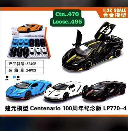 Jianyuan Model Centenario 100th Anniversary Edition LP770-4.