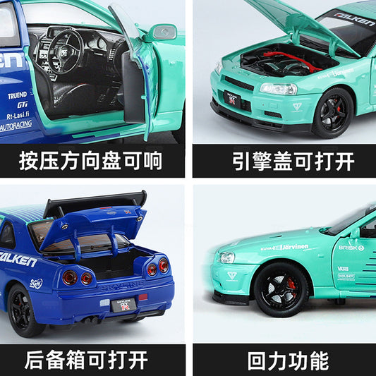 Nissan GTR Skyline  Die-Cast Metal Collectible Car with Opening Doors and Bonnet